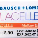 갤러리안경콘택트 이미지