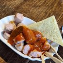독일마을공식기념품판매점 | 독일마을 공식 기념품 판매점(+포토존, 기념품샵 모음)