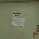 남구-147 이미지