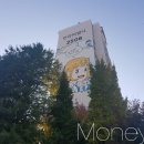 롯데리아_부천역사 네이버블로그
