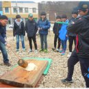 진광중학교 이미지