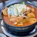 [청주맛집] 오창 묵은지닭볶음탕 현지인 찐맛집 ‘가마솥의누룽지’ 내돈내산 방문후기