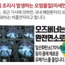 대정가든 네이버블로그