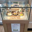 표선초등학교 병설유치원 네이버블로그