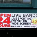 조은당구존 이미지