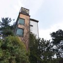 산정 | [결혼준비] 김해/구산동 상견례 장소 "산정" 후기