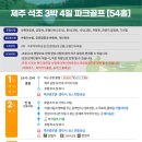 홍인파크 네이버블로그