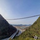 24번 국도 드라이브 중 보면 기절할 기둥 없는 출렁다리 이미지