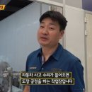 쌍둥이자동차공업사 이미지