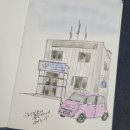 감성 담은 수채캘리 이미지