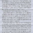 박현농장 이미지