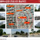 세종럭스스퀘어 이미지