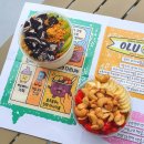 아이스앤푸드 세종종촌점 | 서울 종로 올루올루 광화문 루프탑 아사이볼, 요거트아이스크림 맛집