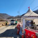 김해가축약품 이미지