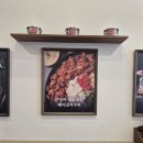 도화축산 이미지