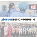 버스정류소_발산역 이미지