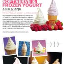 한아국제 이미지