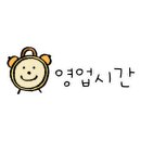 해가람사진관