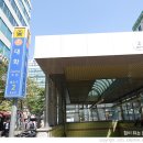 퀸비캔들 - 용인시 기흥구 동백죽전대로 444 | 2015 카페&베이커리페어 아쉬웠던 후기 : 일산 킨텍스 커피 박람회 기간