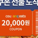 땅스부대찌개정자