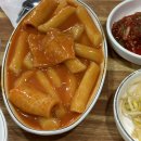 돈까스백반 이미지