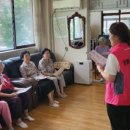 LG 1,2단지경로당 이미지