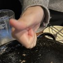 임부장 치킨 이미지