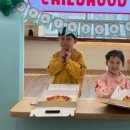 차일드후드랩
