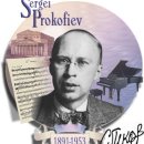 아르헤리치 &amp; 정명훈 서울시립교향악단 이미지