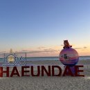 이모집구이 | 해운대 전통시장 맛집 꼼장어 마산이모집 생선구이