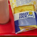 토스트럭 | 광주공항 식당 간단하게 먹기 좋은 토스트럭 토스트