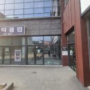 입춘로 이미지