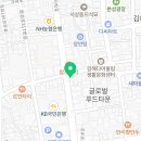 제일안경원렌즈나인 이미지