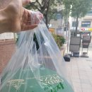 이마트에브리데이 이문점 | 이문동 피자 맛집 오르다피자 에브리데이 이문점 고구마피자 후기!