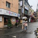 다정한온누리약국 이미지