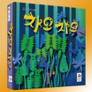 퍼스트보드카페 이미지