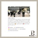 라이징PT | 옥정 헬스장중 Before&amp;After 후기 가장 많은 라이징 PT! - 20탄 -