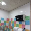 송도 초등학교 병설 유치원 이미지