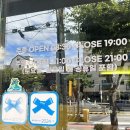 군자역 카페추천 라떼아트 챔피언 사장님이 운영하는 친절함에 기분이 좋아지는 로프커피 내돈내산 후기