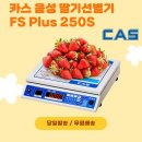 서주농장 이미지