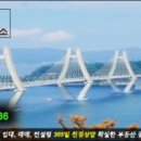 보광센츄어리2 이미지