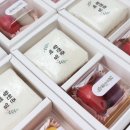 달담은콩떡 이미지