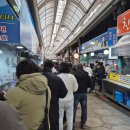 닭 튀기는 공장 이미지