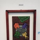 제19회 충남서각예술대제전 이미지