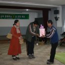 볏짚공예 이미지