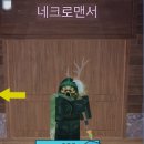 플룻_처음(야간) 네이버블로그
