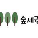 고운동_고운중 버스정류장 이미지