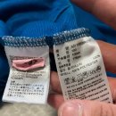 (주)탑크리닝 이미지