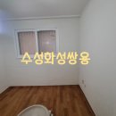 수성화성쌍용타운경로당 | 대구도배 수성화성쌍용타운 25평 합지 뜯고 실크벽지로 개나리벽지 로하스 87456-1.