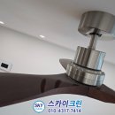 대우경남아파트 | 안성이사청소 스카이크린 당왕동 대우경남 아파트 이사청소 후기